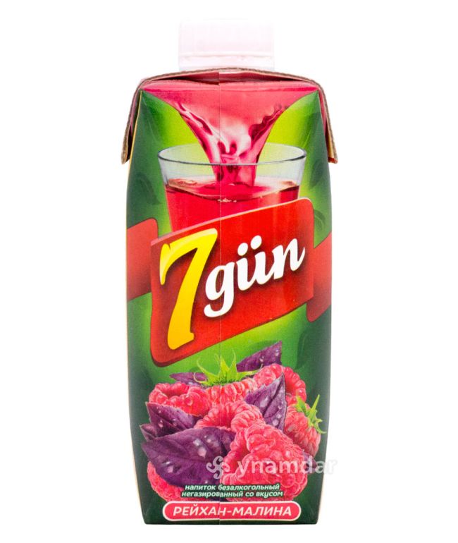 https://azyksowda.com.tm/assets/product/7-gun-033-ml-20-02-2024-15-50-08/w900ARy5lO-650x770.jpg