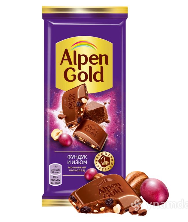 https://azyksowda.com.tm/assets/product/alpen-gold-kismisli-sokolad-02-11-2025-00-35-09-updated/DEMIjl4Kkn-650x770.jpg