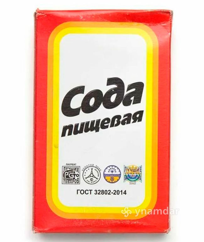 https://azyksowda.com.tm/assets/product/azyk-asgar-soda-500-gr-21-02-2024-13-38-15/OSprGmixPv-650x770.jpg