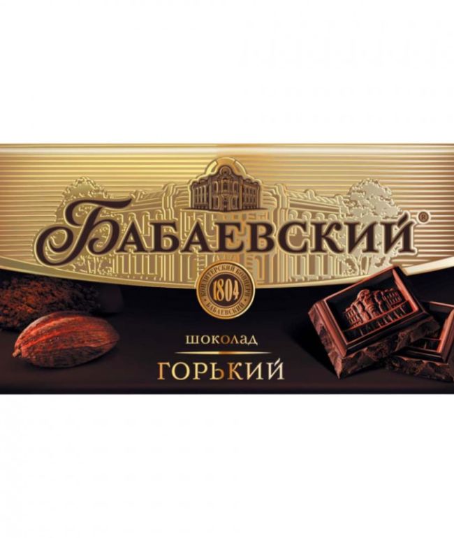 https://azyksowda.com.tm/assets/product/babaewski-90-gr-02-02-2024-16-19-23/UZN7gCnRVn-650x770.jpg