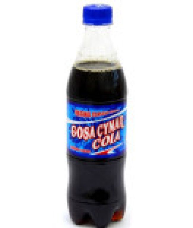 https://azyksowda.com.tm/assets/product/cola-cynar-05l-02-02-2024-14-08-40/2biDooTjOj-650x770.jpg