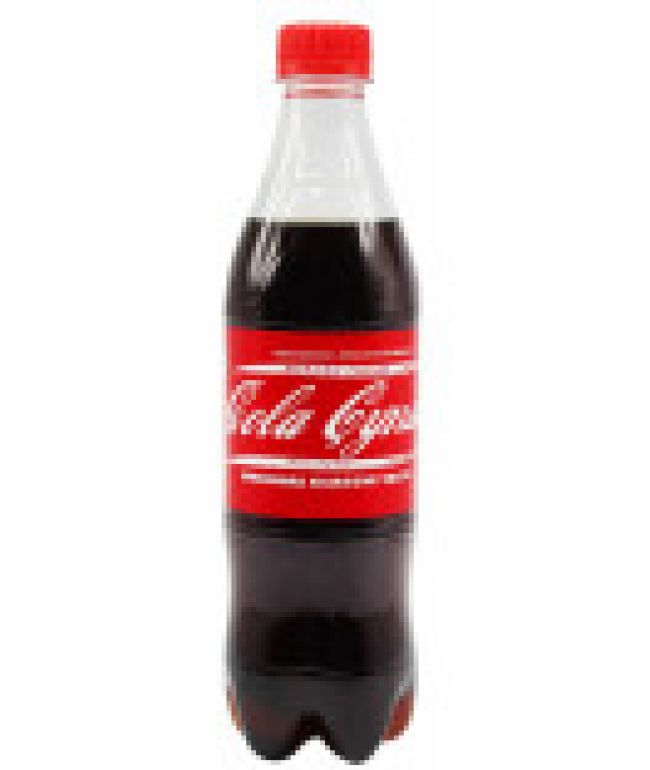 https://azyksowda.com.tm/assets/product/cola-cynar-05l-02-02-2024-14-09-37/bYg9tql6rQ-650x770.jpg