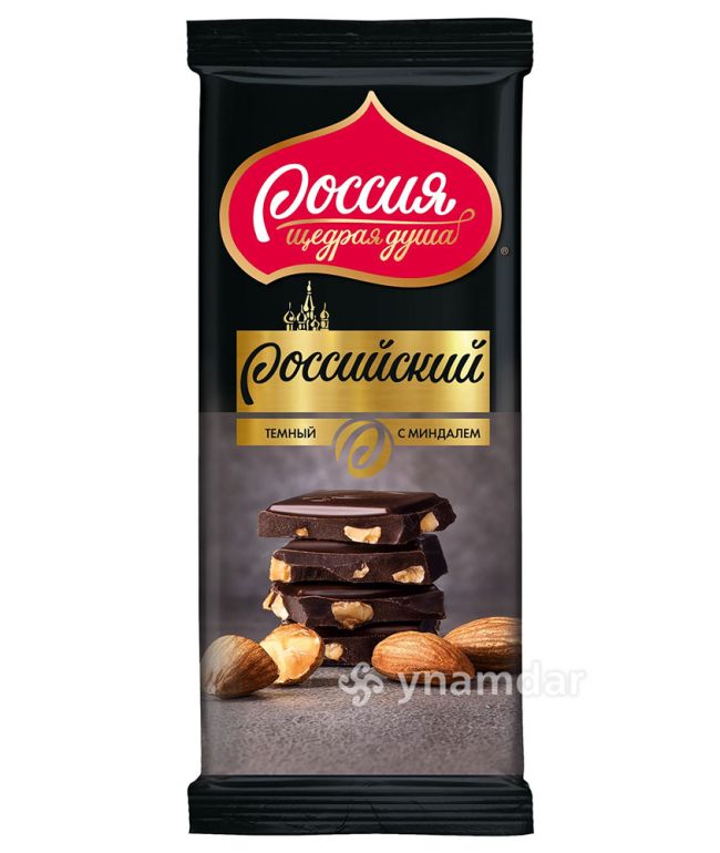 https://azyksowda.com.tm/assets/product/garanky-sokolad-rossiiskii-mindally-82-gr-20-02-2024-17-36-09/lLzygSIYU1-650x770.jpg