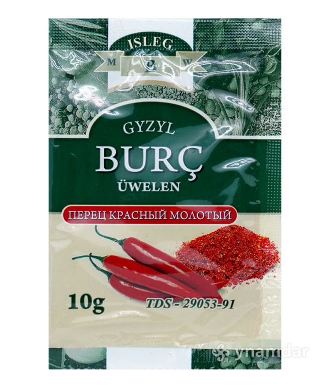 https://azyksowda.com.tm/assets/product/gyzyl-burc-uwelen-isleg-10-gr-20-02-2024-19-10-02/STzQYTnTe7-650x770.jpg