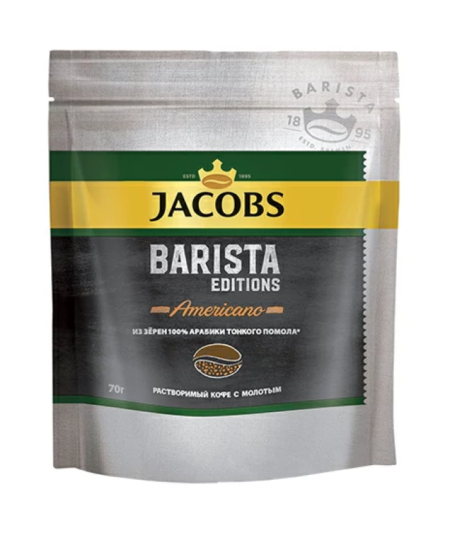 https://azyksowda.com.tm/assets/product/jacobs-barista-70-gr-03-02-2024-07-56-31/GyQhkAvupN-650x770.png