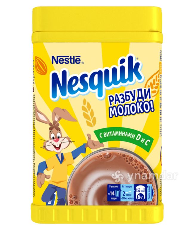 https://azyksowda.com.tm/assets/product/kakao-icgisi-nesquik-plus-200-gr-20-02-2024-17-23-30/3v9XWWxjrV-650x770.jpg