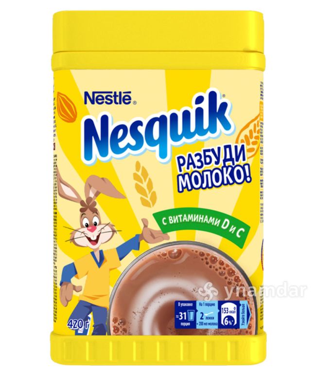 https://azyksowda.com.tm/assets/product/kakao-icgisi-nesquik-plus-420-grkakao-icgisi-nesquik-plus-420-gr-20-02-2024-17-22-28/JJgaorG0A2-650x770.jpg