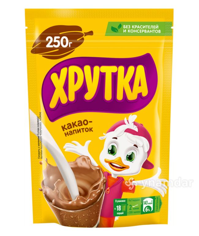 https://azyksowda.com.tm/assets/product/kakao-icgisi-xrutka-paket-250-gr-20-02-2024-17-40-07/QGEBIaxCtw-650x770.jpg