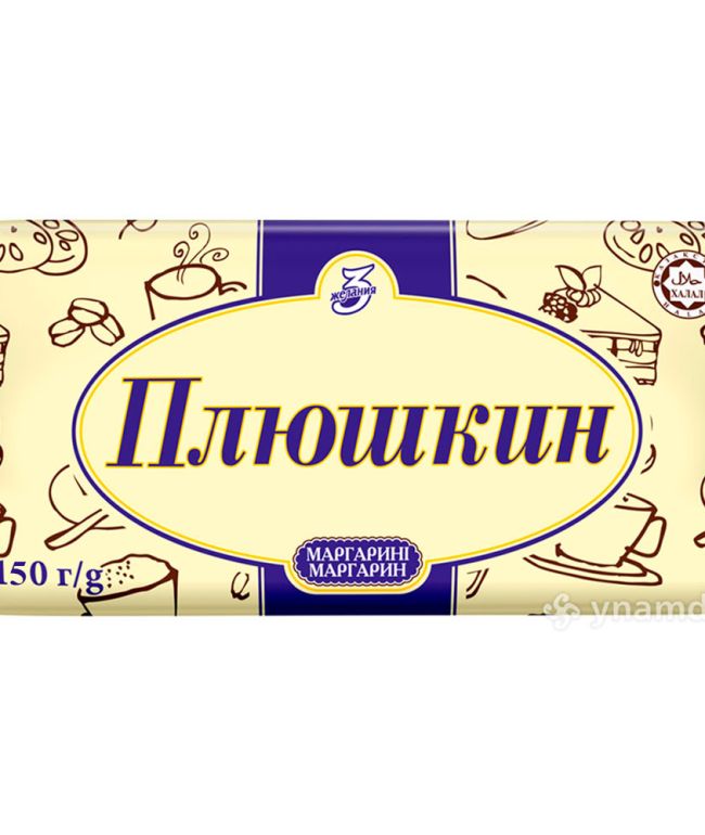 https://azyksowda.com.tm/assets/product/margarin-3-zelaniya-plyuskin-48-150-gr-21-02-2024-16-26-57/0aycR8FYyn-650x770.jpg
