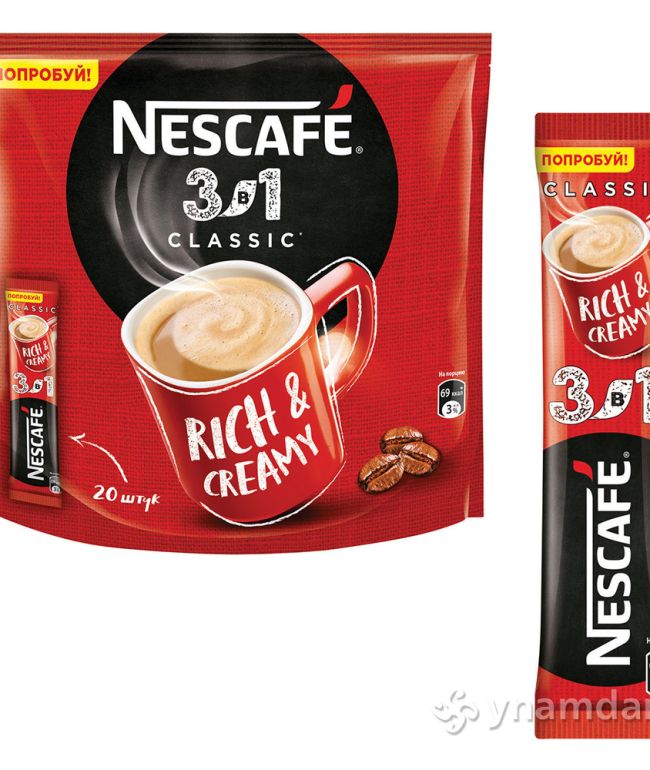 https://azyksowda.com.tm/assets/product/nescafe-classic-3x1-kici-paket-145-gr-20-02-2024-17-14-22/BScln4Sgyg-650x770.jpg