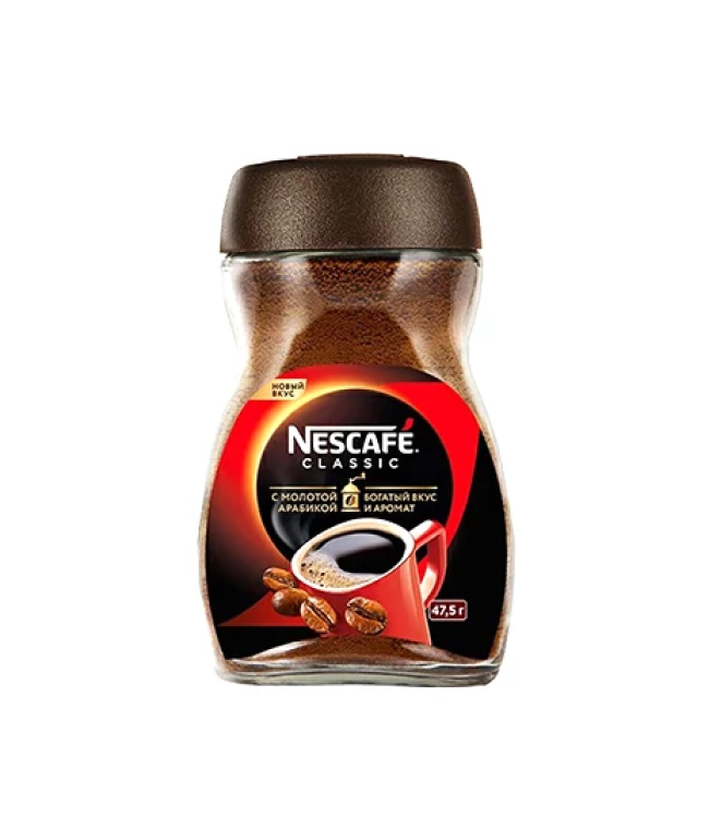 https://azyksowda.com.tm/assets/product/nescafe-classic-475-gr-03-02-2024-07-54-18/a353BjQG58-650x770.png