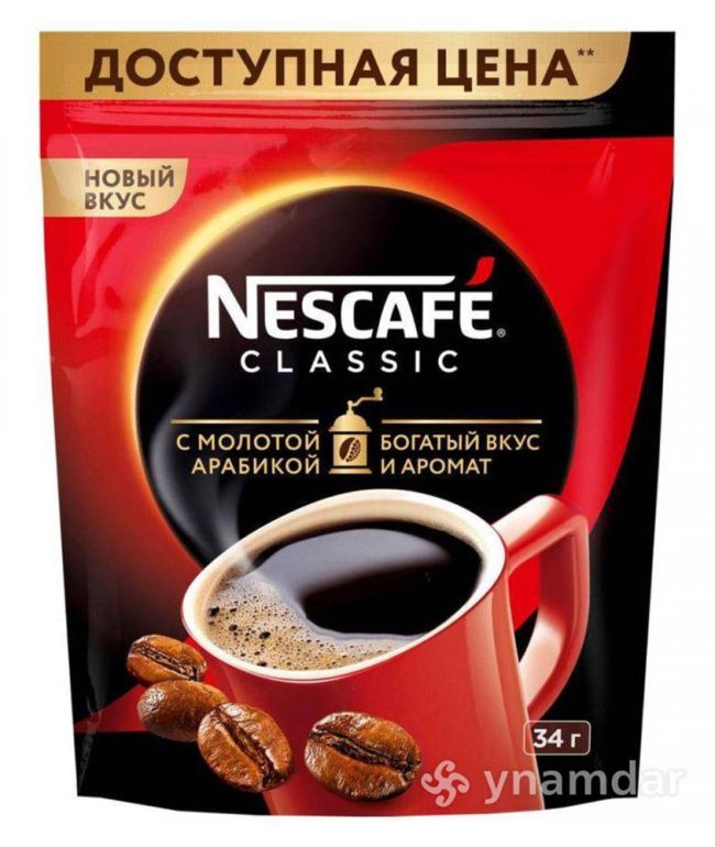 https://azyksowda.com.tm/assets/product/nescafe-classic-paket-gapda-34-gr-20-02-2024-17-04-50/7mTqwOkcbo-650x770.jpg