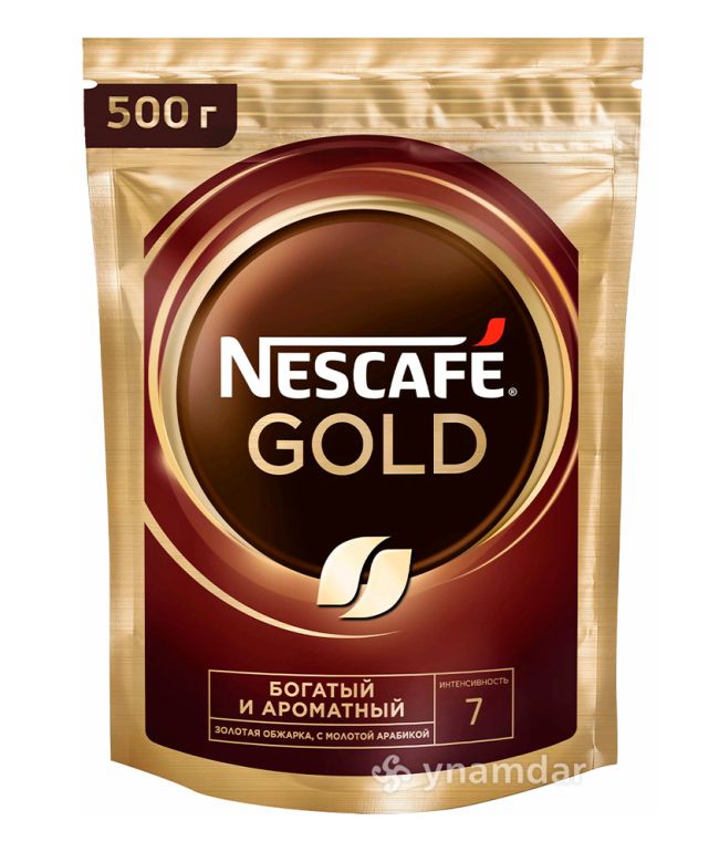 https://azyksowda.com.tm/assets/product/nescafe-gold-paket-gapda-500-gr-20-02-2024-16-45-33/76UzQOmv7f-650x770.jpg