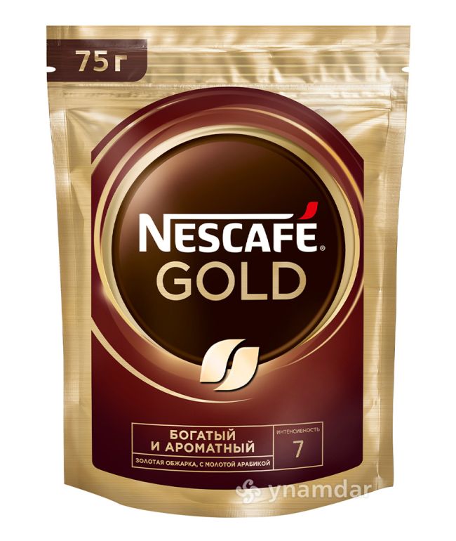 https://azyksowda.com.tm/assets/product/nescafe-gold-paket-gapda-75-gr-20-02-2024-16-35-19/6jIyKerqNW-650x770.jpg