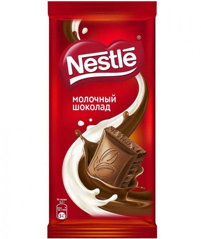https://azyksowda.com.tm/assets/product/nestle-82-gr-02-02-2024-16-17-29/U2KBAOvLsO-650x770.jpg