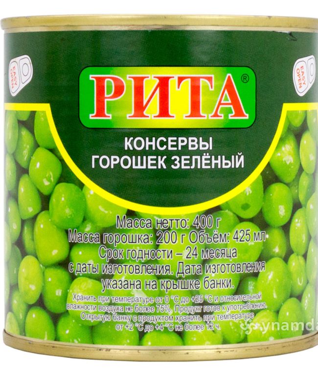 https://azyksowda.com.tm/assets/product/rita-garoh-400gr-29-06-2026-10-44-19-updated/13voW4HMFh-650x770.jpg