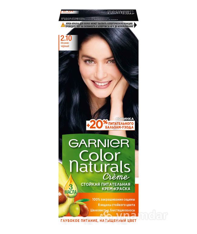 https://azyksowda.com.tm/assets/product/sac-ucin-krem-boyag-garnier-color-naturals-210-gogumtil-gara-22-02-2024-13-02-35/bsRNKyWpEh-650x770.jpg