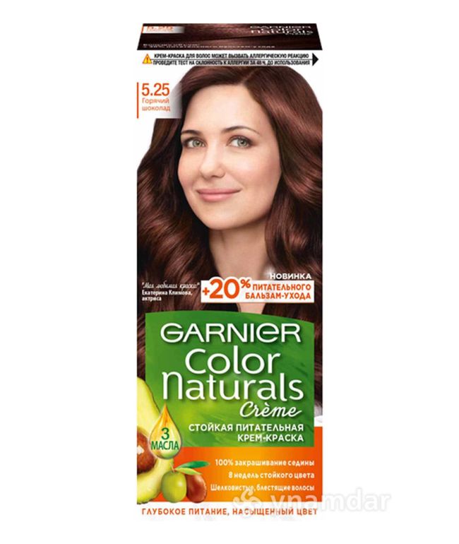 https://azyksowda.com.tm/assets/product/sac-ucin-krem-boyag-garnier-color-naturals-525-gyzgyn-sokolad-22-02-2024-13-10-21/juBbrFxrEn-650x770.jpg