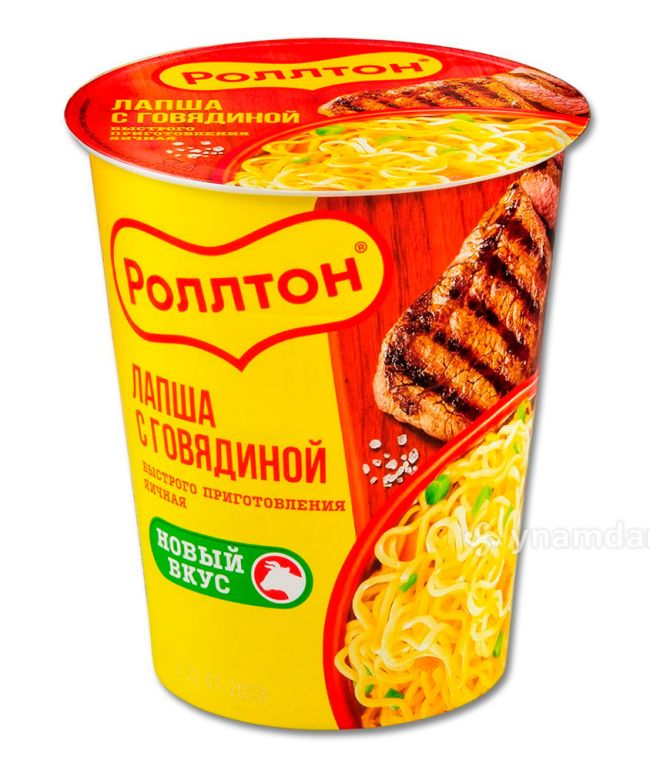 https://azyksowda.com.tm/assets/product/un-as-rollton-sygyr-etli-70-gr-21-02-2024-12-36-51/T1wHpR8jWy-650x770.jpg