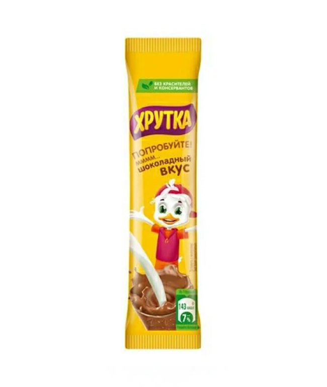 https://azyksowda.com.tm/assets/product/xrutka-135-g-03-02-2024-07-49-11/NBgmRREew7-650x770.png